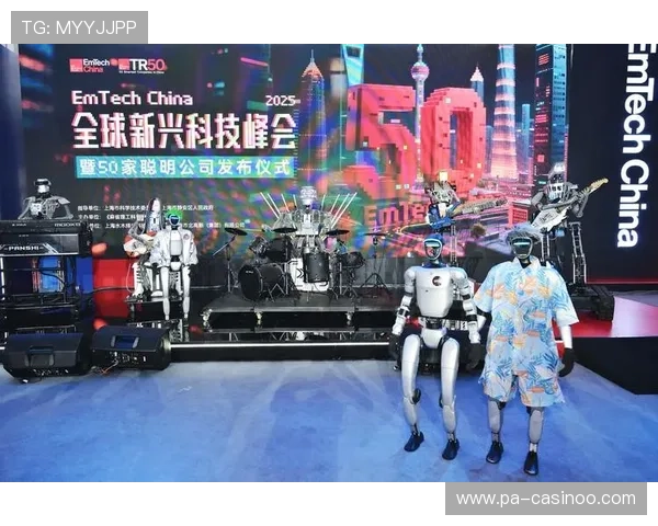 2025杨浦全球推介大会在复兴岛启幕共绘城市未来新蓝图