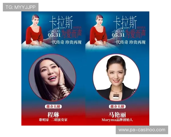 一年逆袭之路从联赛倒数第二到崛起从质疑声中完成自我证明的传奇