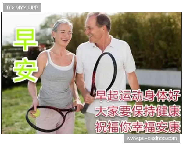 青羊君教你三招轻松消灭顽固小肚腩让你的早安时光更轻盈美好每天