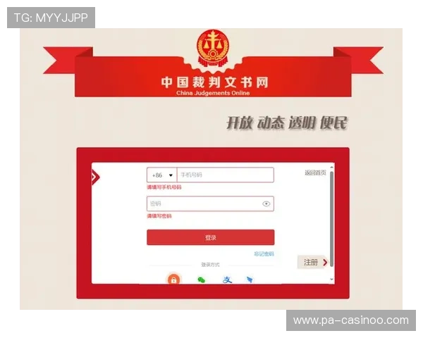 风暴中心裁判争议中的关键抉择如何在质疑声中坚持公正与公信